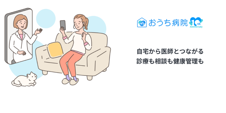 【事例紹介】営業の課題を解決！IZANAGI導入で得た成果とは？