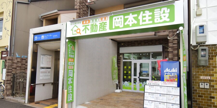 DM配信初挑戦の会社がIZANAGIを選んだ決め手とは？伊吹株式会社（岡本住設）様に聞くリアルな導入秘話