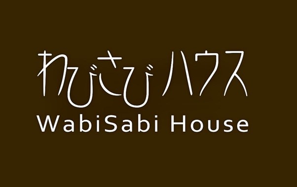 わびさびハウス株式会社　代表取締役 天野康伸様インタビュー